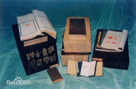 西泠印社