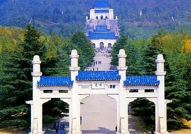 南京中山陵远眺