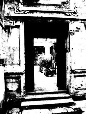 陈黻宸故居 