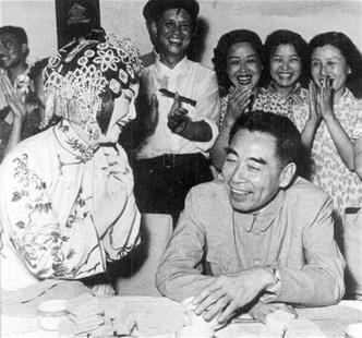 陈伯华与周恩来