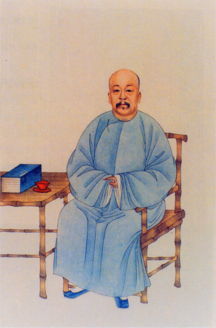张百熙像，取自《清代学者像传》，叶公绰辑，杨鹏秋摹绘 