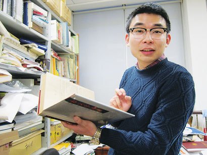 复旦大学出土文献与古文字研究中心副教授郭永秉