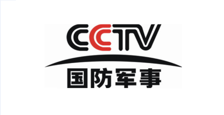国防军事频道时期台标