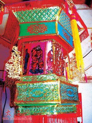花灯
