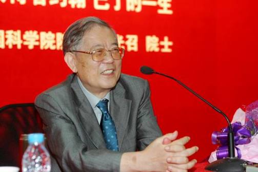 演讲照