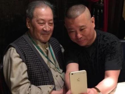 赵麟童与郭德纲