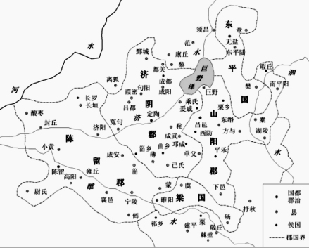 西汉建平二年济阴郡封域图