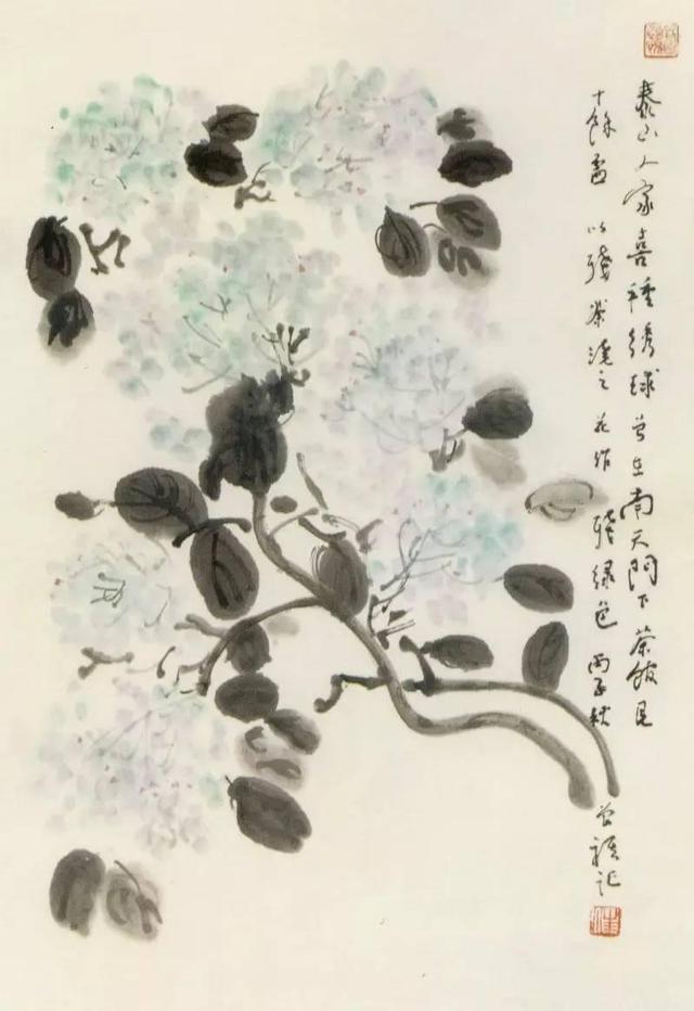 汪曾祺书画作品