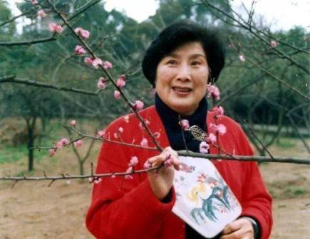 傅全香