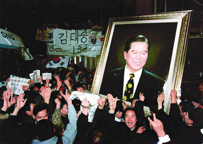 1997年大选获胜