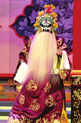 花脸