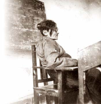 刘文典