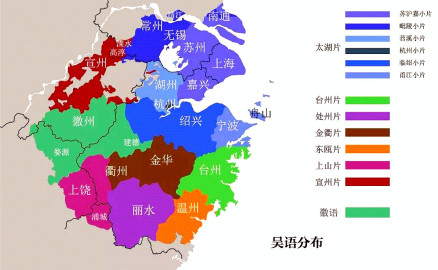 吴语区概图