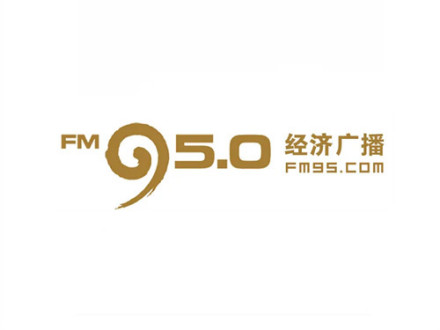 经济广播