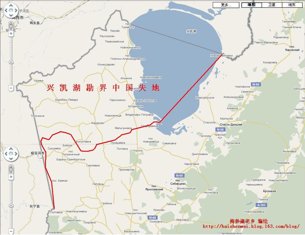 俄国地图