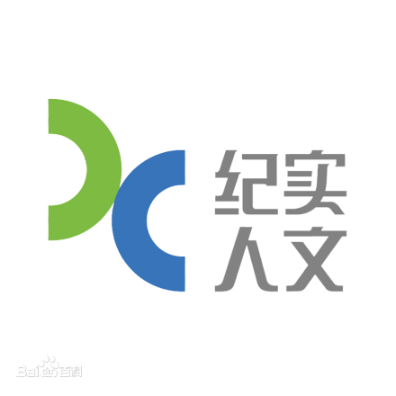 纪实人文频道LOGO