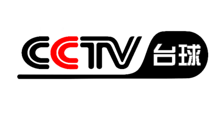 官网宣传用的新台标：CCTV-台球