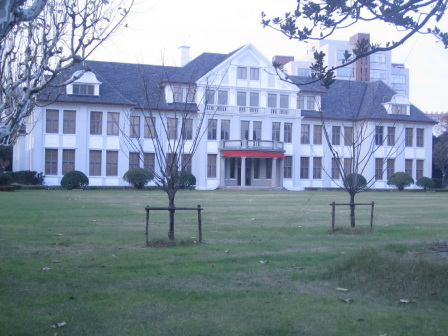 复旦大学