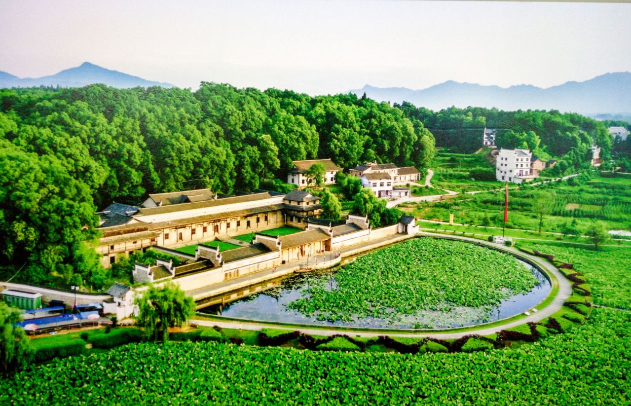 曾国藩故居