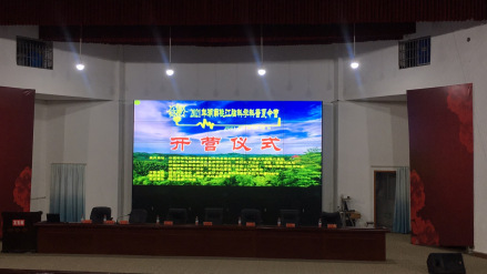 2021年湖南桃江脑科学科普夏令营