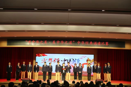 哈尔滨城市职业学院联谊会剪影