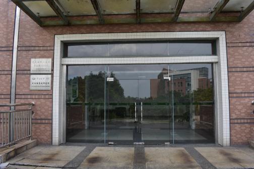 中山大学东校区