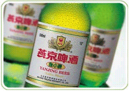 北京燕京啤酒集团公司