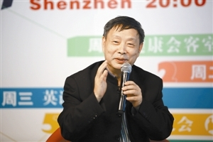 韩少功