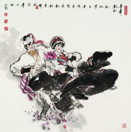 《怒族舞蹈》 陈玉先