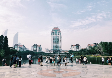 厦门大学