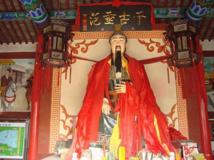 蔺相如庙