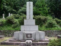寺内正毅之墓