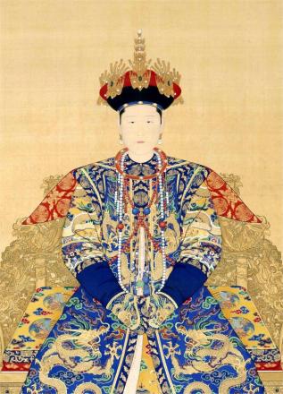 孝康章皇后