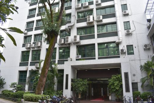 华南理工大学（五山校区）
