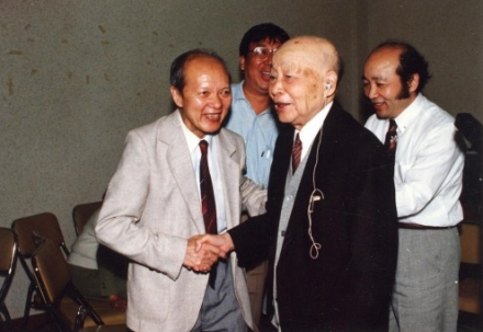 1995年谷超豪（左）70寿辰与苏步青在一起