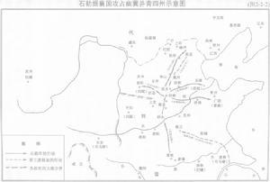 后赵疆域