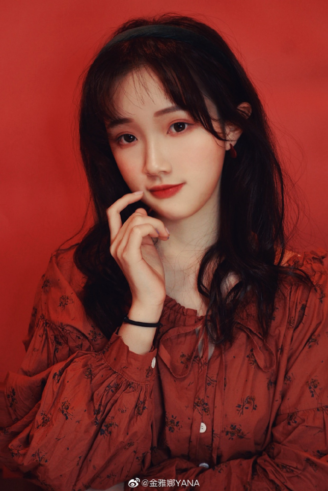 金雅娜写真照