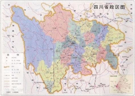 90年代中国四川省行政区划