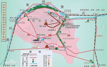 库布齐沙漠