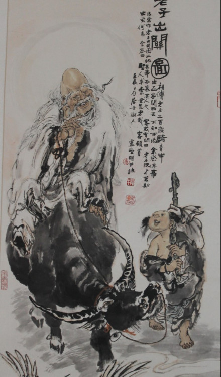 本觉上人收藏《老子出关图》-卢望明作品