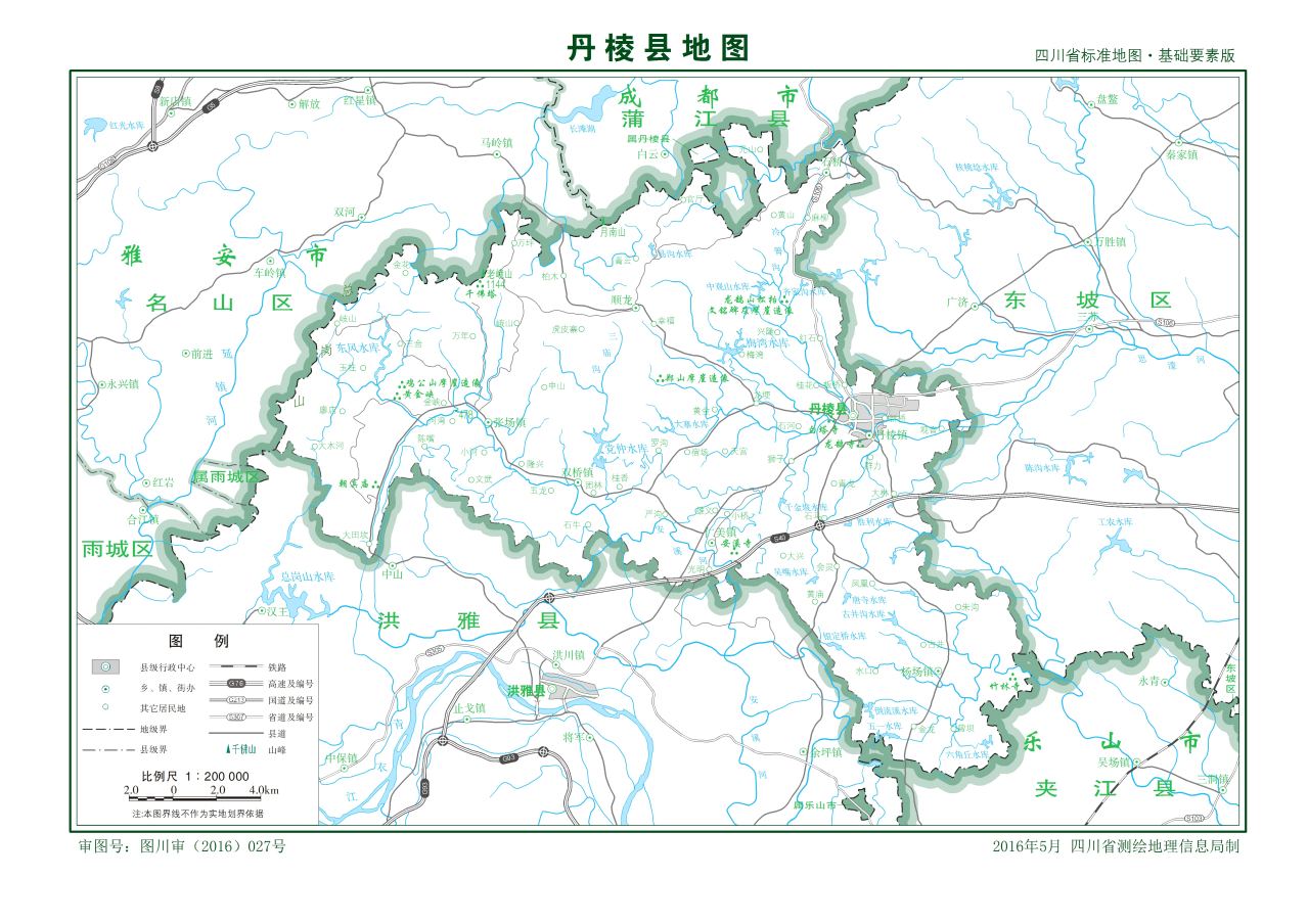 丹棱县标准地图基础要素版