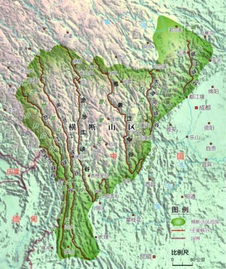 邛崃山