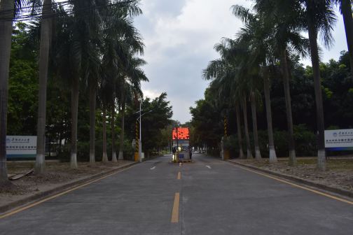 广州市华南理工大学（五山校区）