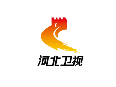 河北广播电视台卫星频道