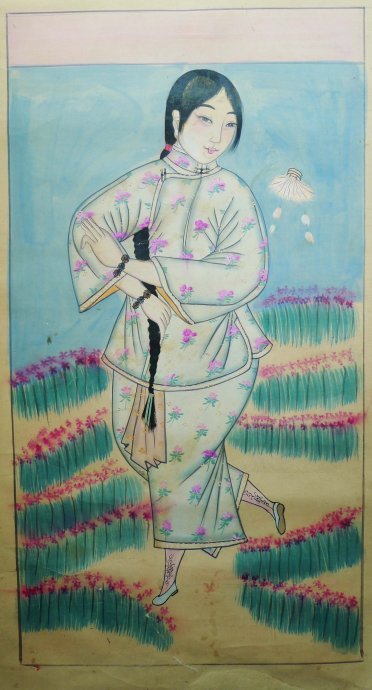 民国时期年画《踢毽子》 