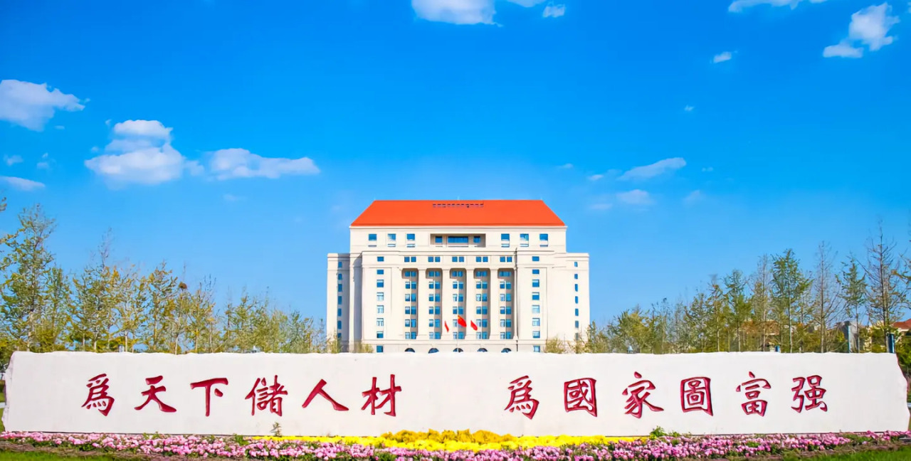 青岛校区