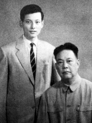 周少麟与父亲周信芳
