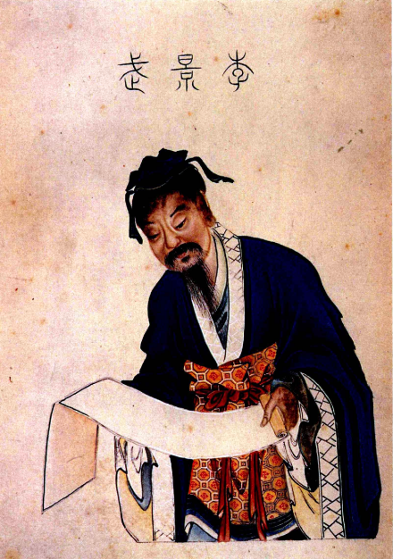 李靖半身像 