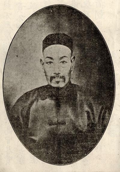 胡文忠公遗像 