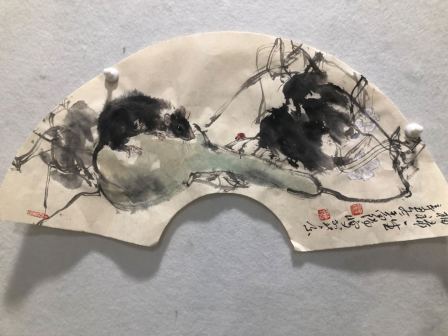 鼠(福禄一生)
